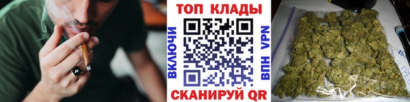 Купить закладку Альфа ПВП  Меф мяу мяу  Псилоцибиновые грибы  Канабис  ГАШ  Райчихинск