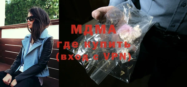 мет Костерёво