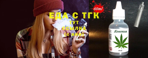spice Коряжма