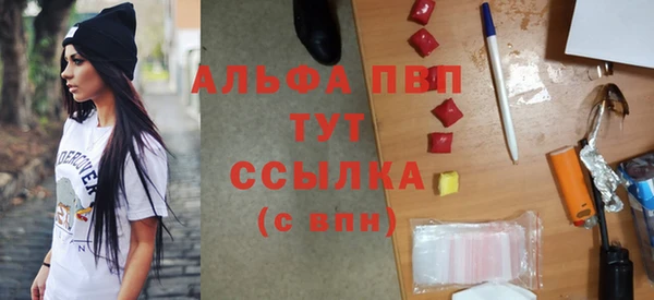 spice Коряжма