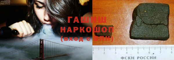 бошки Корсаков