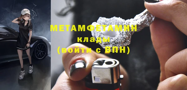 бошки Корсаков