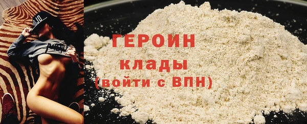 spice Коряжма