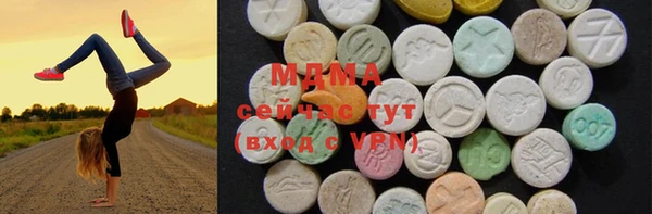 spice Коряжма