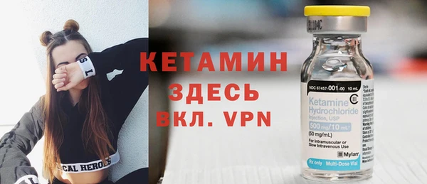 бошки Корсаков