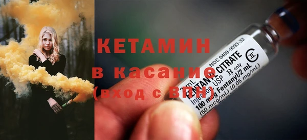 бошки Корсаков