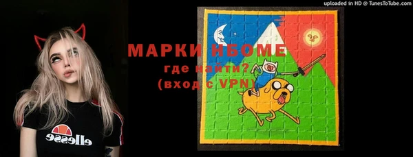 бошки Корсаков