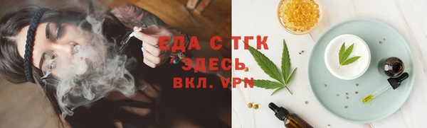 бошки Корсаков