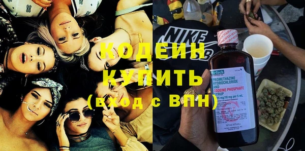 мет Костерёво