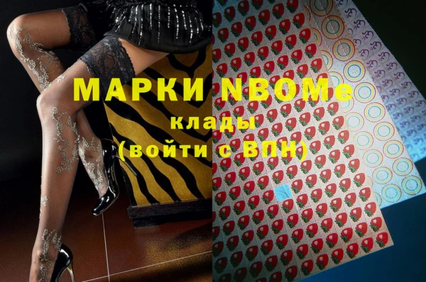 spice Коряжма