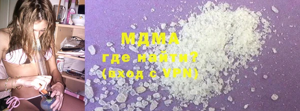мет Костерёво