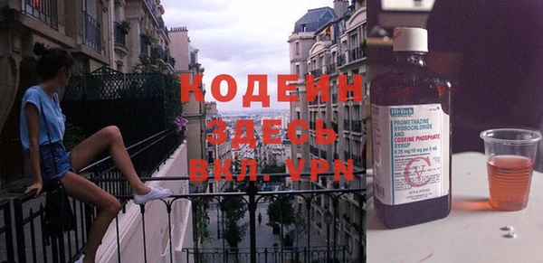 spice Коряжма