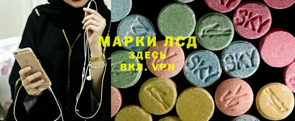мет Костерёво