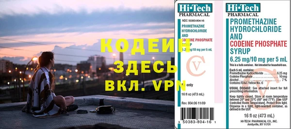 бошки Корсаков