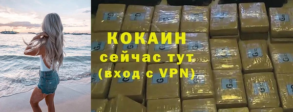 мет Костерёво