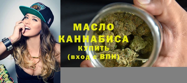 бошки Корсаков