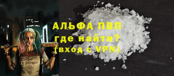 spice Коряжма