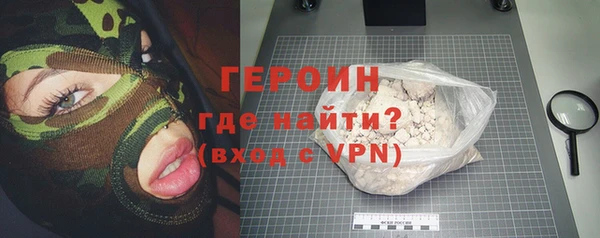 бошки Корсаков